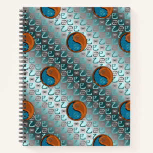 Cancer & Wood Snake Notebook