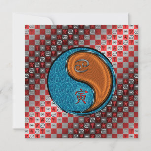 Cancer & Wood Tiger Card