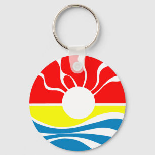Cancun Mexico Keychain