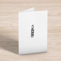 Candle Personalized Birthday Minimalistic Simple