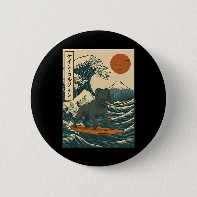 Cane Corso Surfing Japanese Wave  2 Inch Round Button (Front)