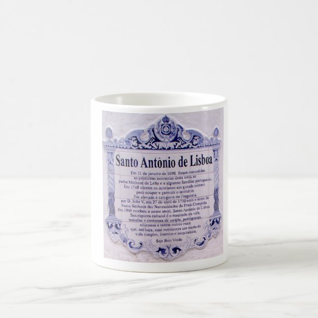 Caneca do Bairro Sto.Antonio de Lisboa Coffee Mug (Center)