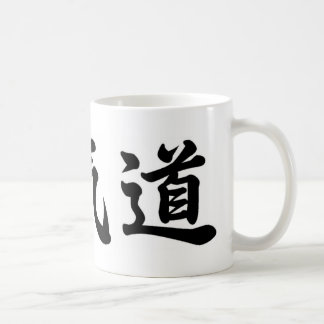 Caneca Kanji Aikido Coffee Mug