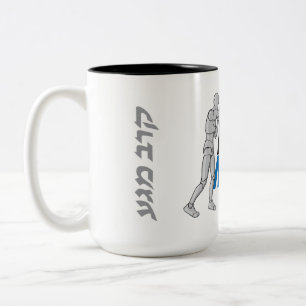 Caneca Krav Maga Self Defense Two-Tone Coffee Mug