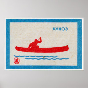 Canoeing Matchbox Art Print, Russian Vintage Poster