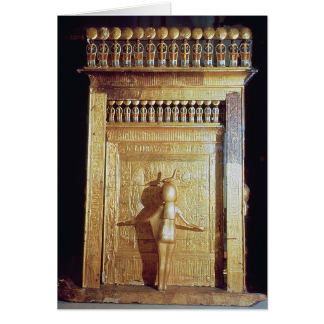 Canopic chest in the form of a shrine set (Front)