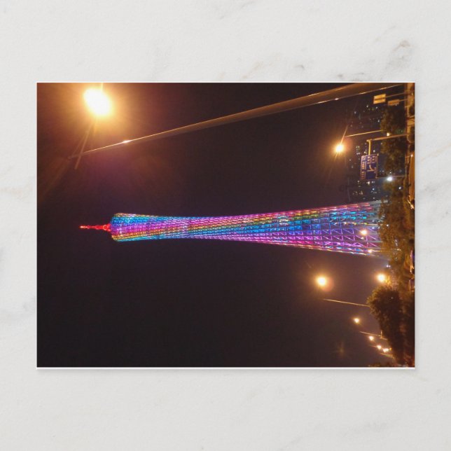 Canton Tower Postcard (Front)