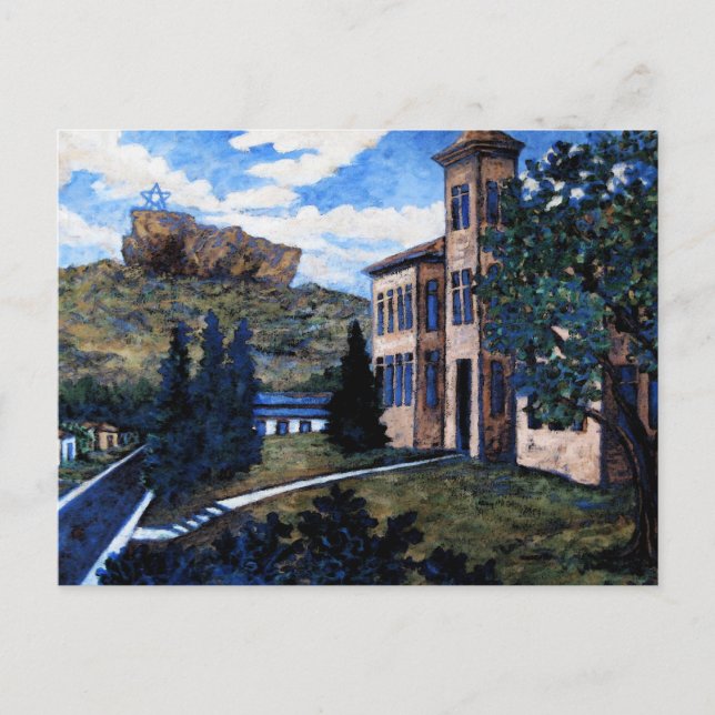 Cantril School House, Postcard Painting (Front)