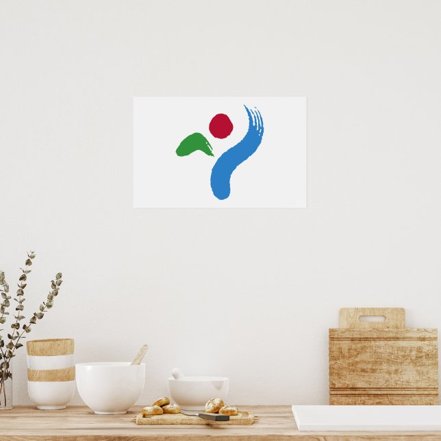 Canvas Print with Flag of Seoul, South Korea (Kitchen)