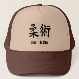 Cap Jiu - Jitsu Japan