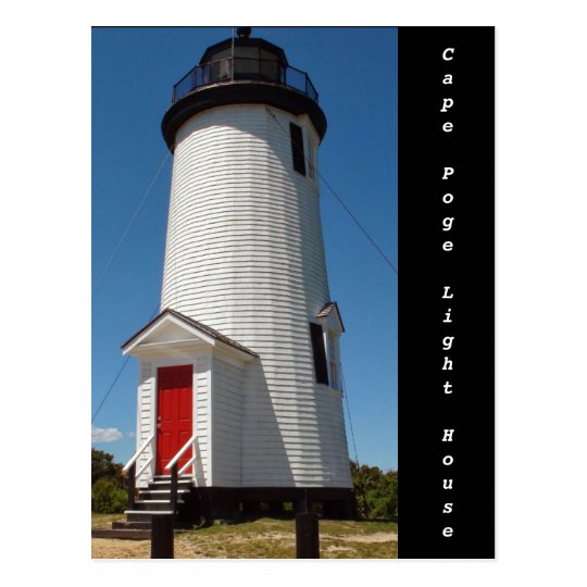 Cape Poge Light House on Chappaquidick Island Postcard