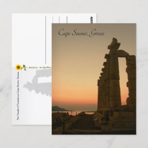 Cape Sounio, Greece - postcard