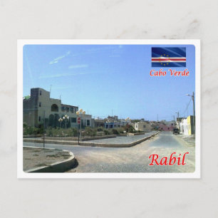 Cape Verde - Rabil - Postcard