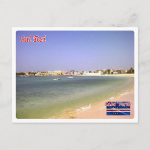 Cape Verde - Sal Rei - Postcard