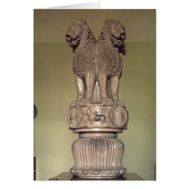 Capital de lion du pilier de l'empereur Ashoka (Devant)