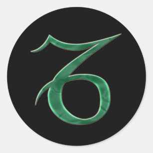 Capricorn #3 Sticker