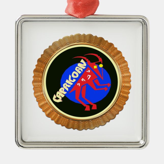 Capricorn Cartoon Zodiac Astrology design Metal Ornament (Front)