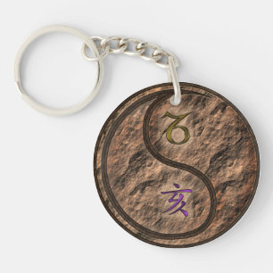 Capricorn & Earth Boar Keychain