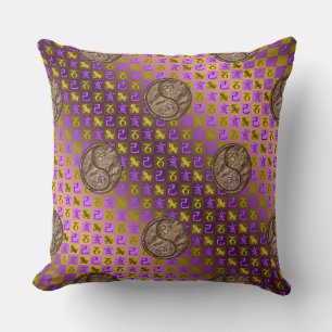 Capricorn & Earth Boar Throw Pillow
