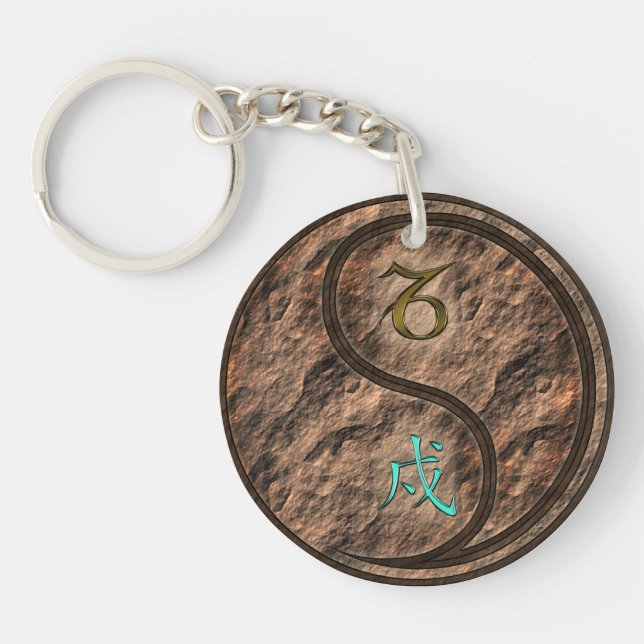 Capricorn & Earth Dog Keychain (Front)