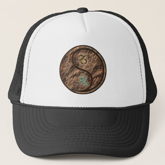 Capricorn & Earth Dog Trucker Hat (Front)