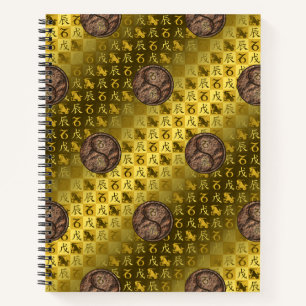 Capricorn & Earth Dragon Notebook