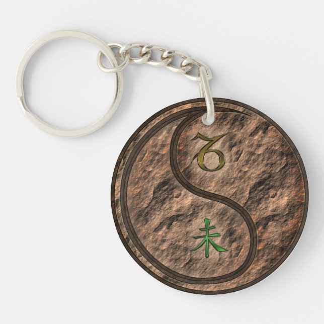 Capricorn & Earth Goat Keychain (Front)
