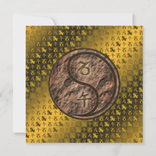 Capricorn & Earth Horse Card