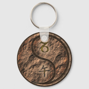 Capricorn & Earth Horse Keychain