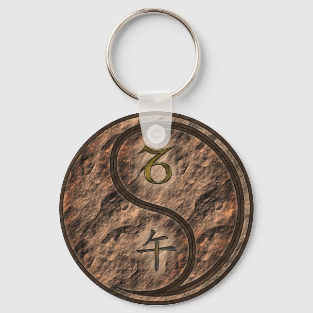 Capricorn & Earth Horse Keychain (Front)