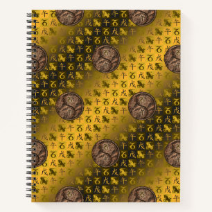 Capricorn & Earth Horse Notebook