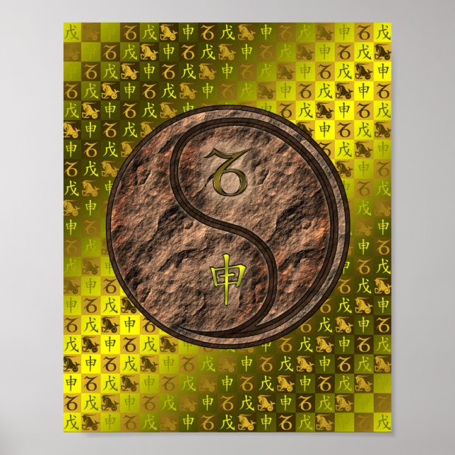 Capricorn & Earth Monkey Poster (Front)