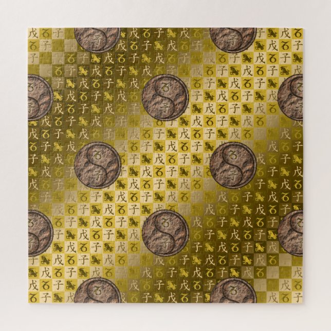 Capricorn & Earth Rat Jigsaw Puzzle (Vertical)