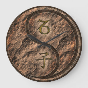 Capricorn & Earth Rat Large Clock