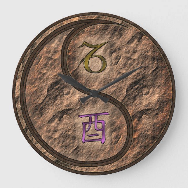 Capricorn & Earth Rooster Large Clock (Front)