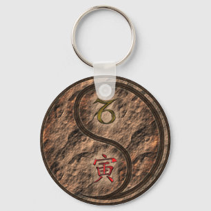 Capricorn & Earth Tiger Keychain