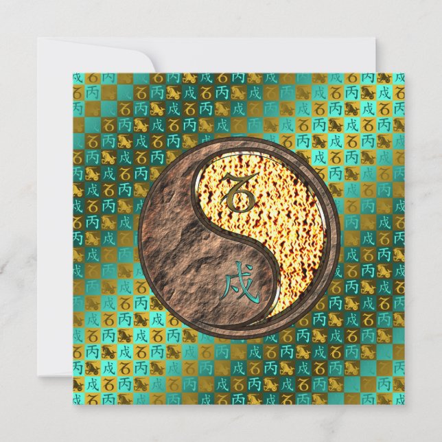 Capricorn & Fire Dog Card (Front)