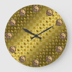 Capricorn & Fire Dragon Large Clock