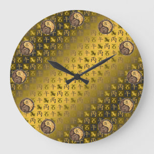 Capricorn & Fire Horse Large Clock