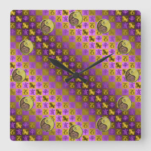 Capricorn & Metal Boar Square Wall Clock
