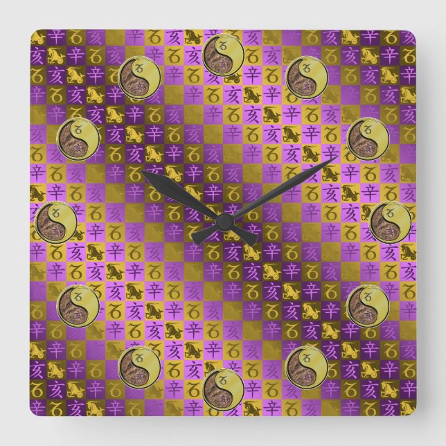 Capricorn & Metal Boar Square Wall Clock (Front)