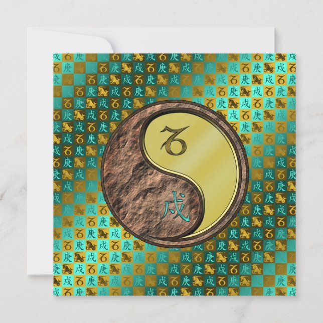 Capricorn & Metal Dog Card (Front)