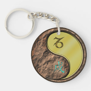 Capricorn & Metal Dog Keychain