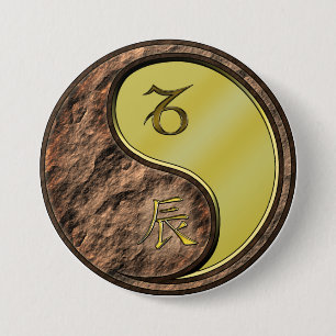Capricorn & Metal Dragon 3 Inch Round Button
