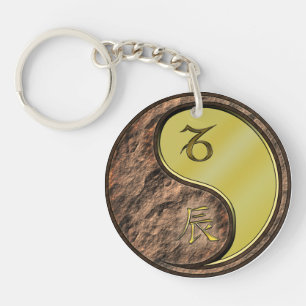 Capricorn & Metal Dragon Keychain
