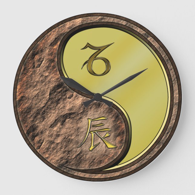 Capricorn & Metal Dragon Large Clock (Front)