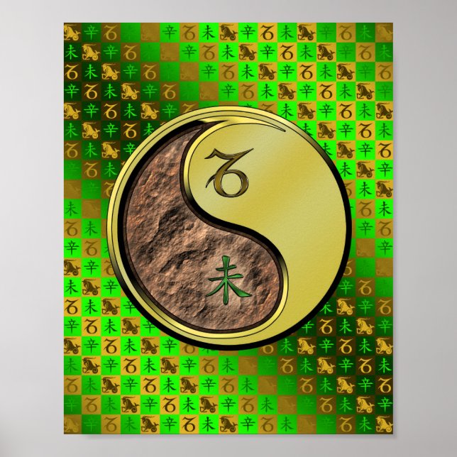 Capricorn & Metal Goat Poster (Front)