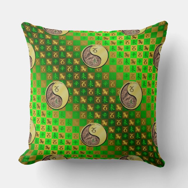 Capricorn & Metal Goat Throw Pillow (Front)