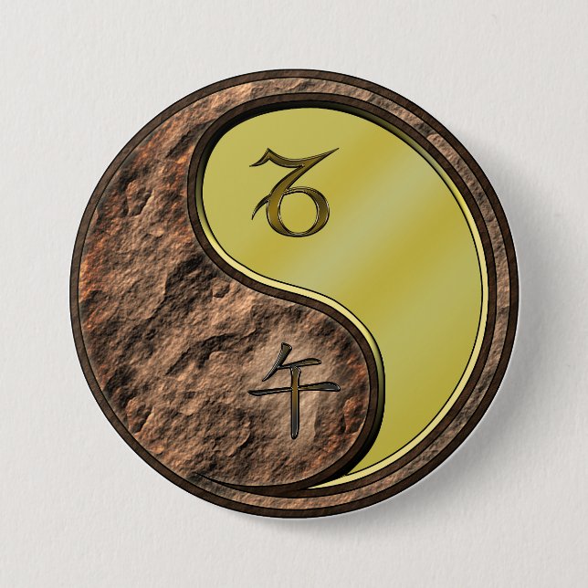 Capricorn & Metal Horse 3 Inch Round Button (Front)