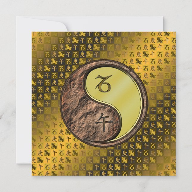 Capricorn & Metal Horse Card (Front)